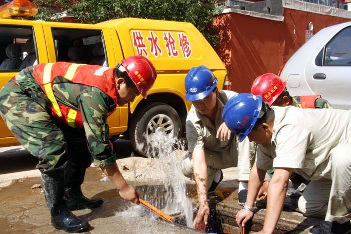 ҵ������