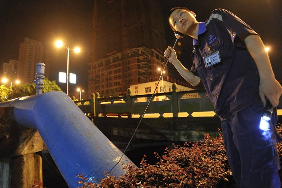 ҵ������